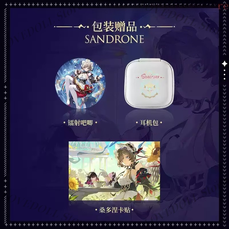 Cuffie wireless Anime Genshin  - Noise Cancelling Headphone recensione e prezzo